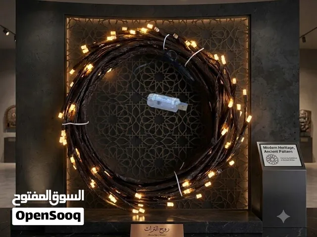 نشرة جدارية