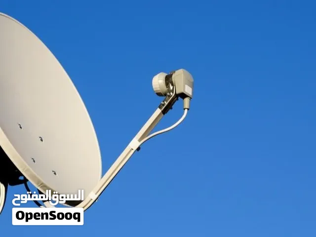 تنصيب ستلايت