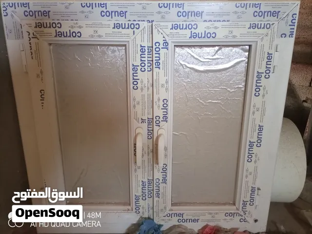 روشن بي في سي