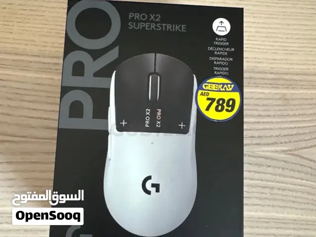 logitech pro x2 superstrike gaming mouse