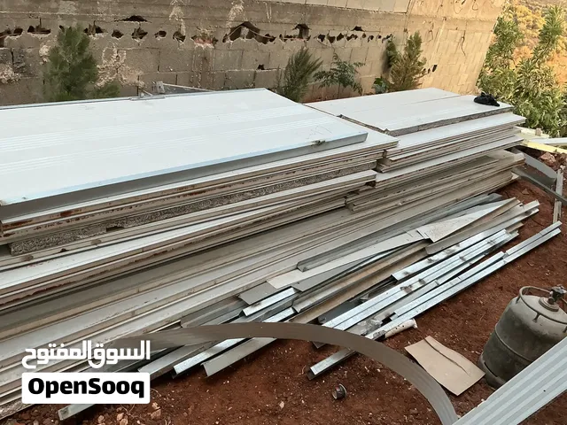 بنيل + بروفيل + حديد حرف U