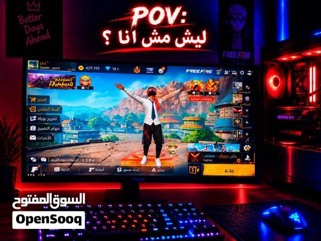 20.7 Other monitors for sale in Zarqa