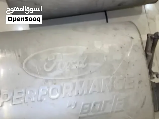 للبيع كتباك  بورلا