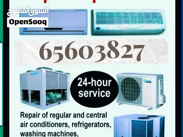 Ac repair and maintenance services