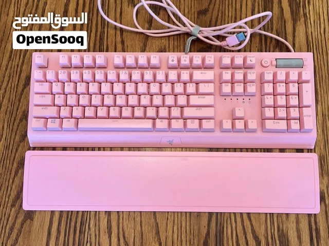 كيبورد Razer