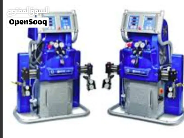 مطلوب شراء I want to buy  Graco Machines, Spray Foam Machines, Polyurea & Adhesive Machines
