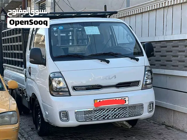 كيه بنكوو جاهز لحمول نغل كل محفظات من لبصره وداخل لبصره