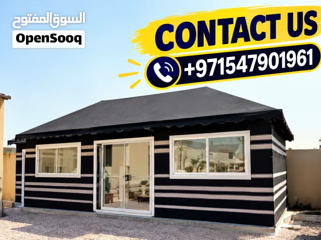 MAJLIS AVAILABLE FOR SALE