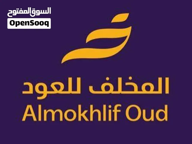 كوبون شراء بقيمة 50 ريال