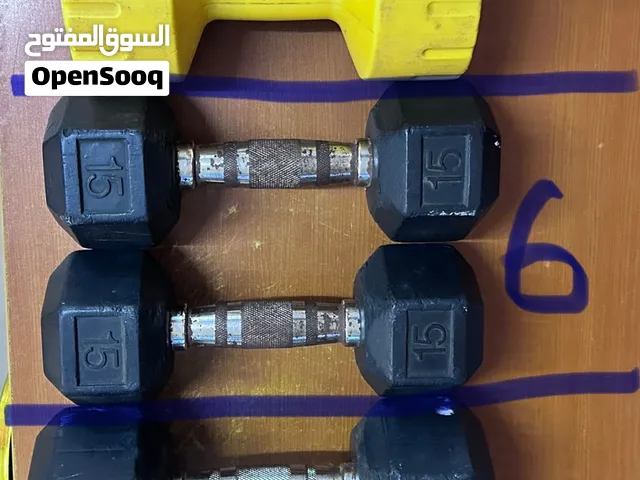 Gym Dumbbell