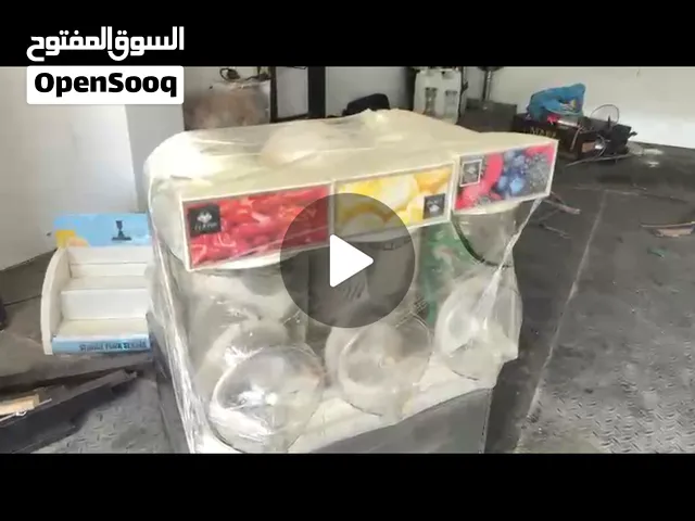 ماكينه سلاش ايطالي شبه الوكاله