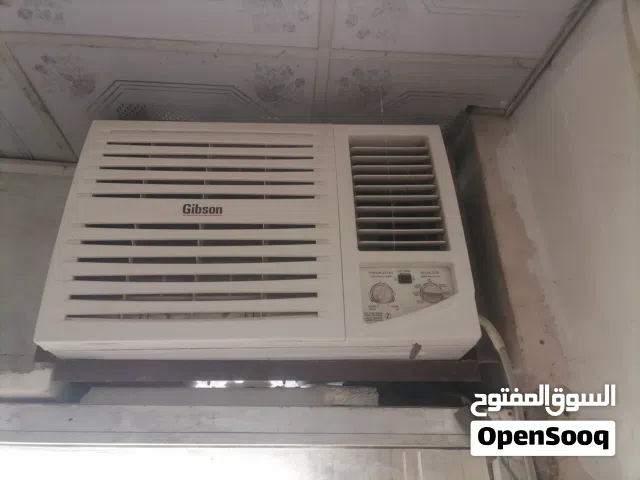 مكيف جبسون استعمال قليل تضيف جدا
