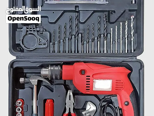 شنيور دقاق 750 وات مع عده كاملة