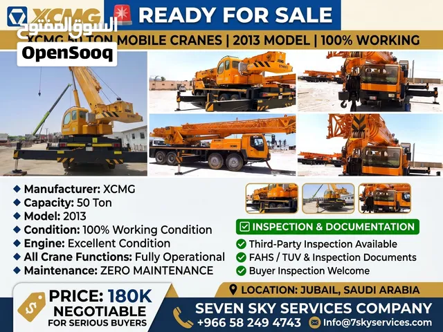 JCB 2013 imported
