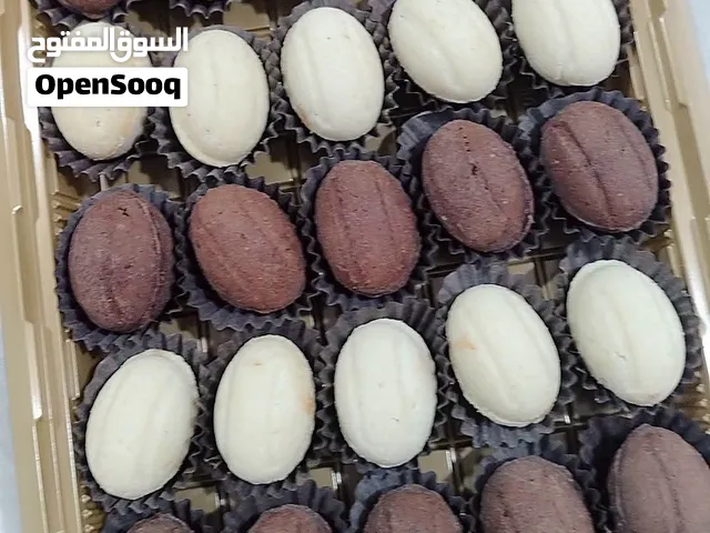 سكاكر وكاندي