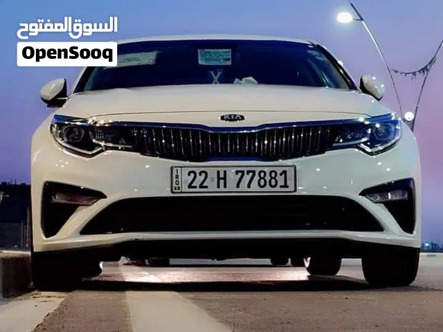 اوبتيما كفاله عامه