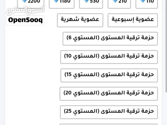 شحن جواهر فري فاير باقل الاسعار الرابط https://chat.whatsapp.com/G0qN7jvgwUeCp41U7r1LKn?s=cl&p=a&ilr