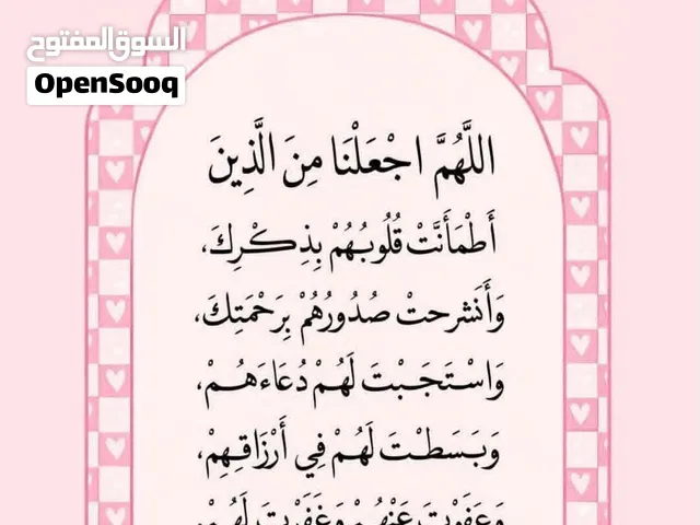 مصنع مميز للبيع برج العرب