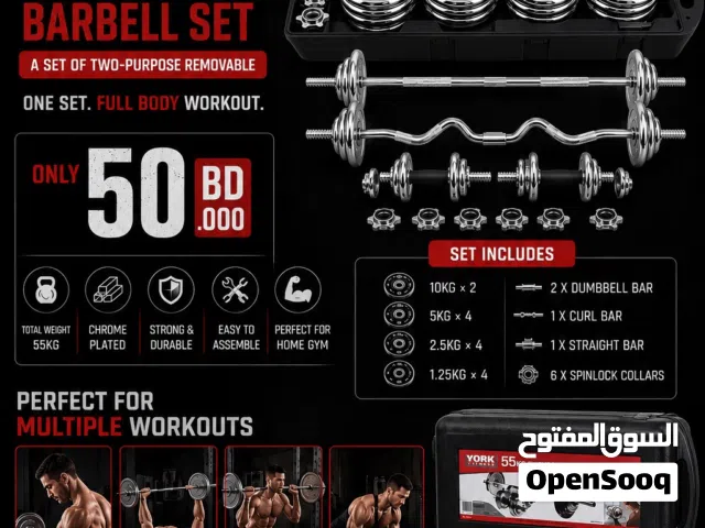 55 kg dumbbells set