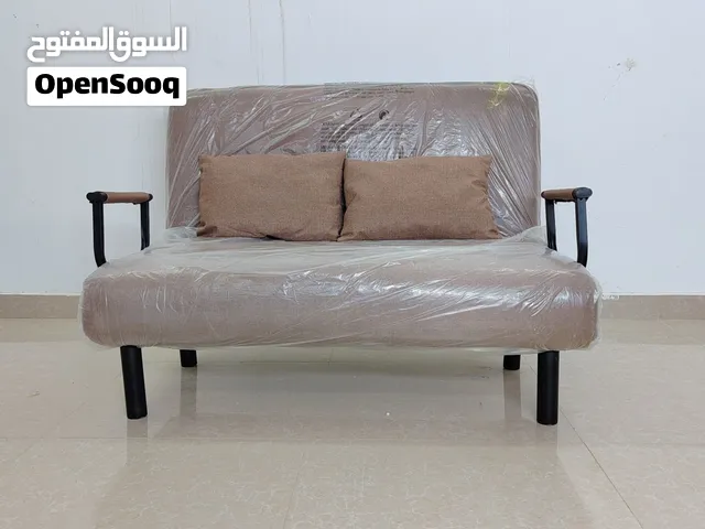 عرض قوي كنبة سرير مع طاولة قهوة مع سجادة 1.5x2 متر  من اسطورة الاثاث حصري حتى نفاذ  الكميات اسطوره ,