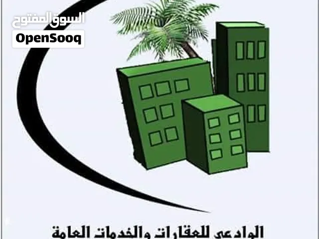محل للايجار عل شارع عشرين الريسي كبير معا حمام عرطة العرطات ب 45 الف ريال فقط المتفرع من شارع هايل