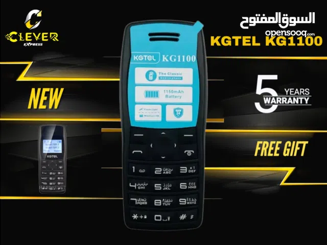 هاتف كبسات من كجتيل بافضل سعر//KGTEL KG1100
