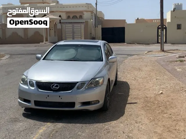 البيع أو لبدل