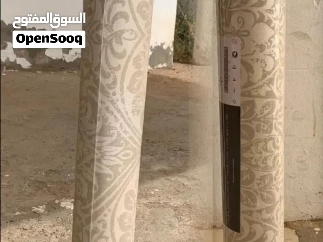 ورق حائط درجة أولى ARTE بلجيكي