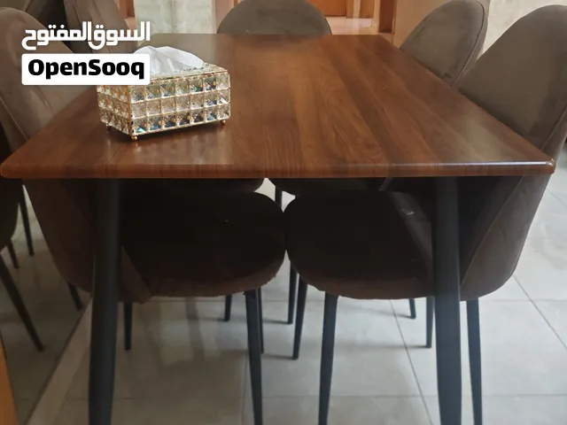 طاولة الطعام