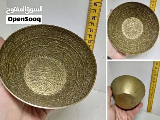 طاسة الشفاء