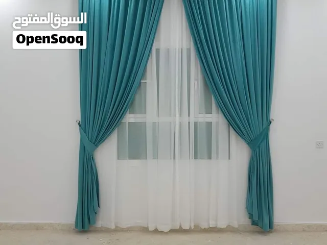 curtains shop