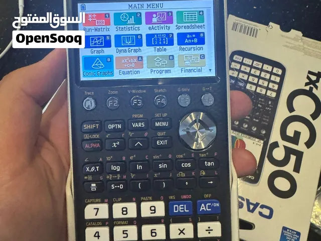 Graphical calculator
