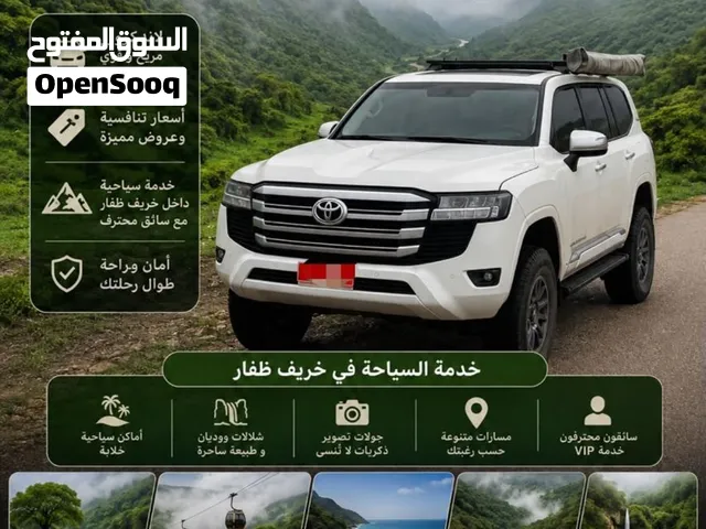 SUV Toyota in Dhofar