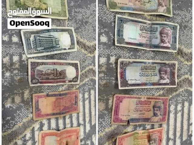 للبيع مجموعة عملات عمانية قديمة