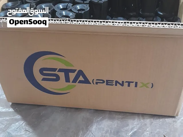 جلدة عكس للسيارات الصينية من STA-PENTIX بجودة عالية. مناسبة لعدة موديلات من السيارات الصينية. منتج ب