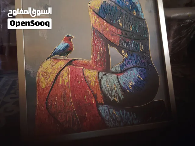 للبيع لوحة فنية جميله جديدة والبيع بسعر مناسب