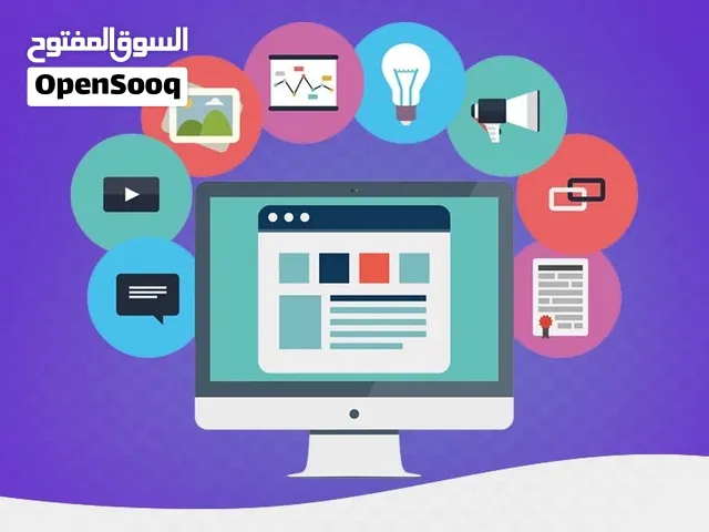تطبيق منصة تعليمية للبيع