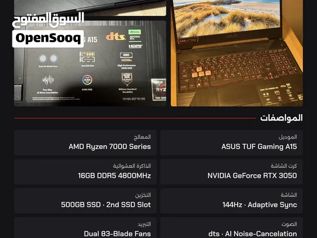 ASUS TUF Gamingلابتوب