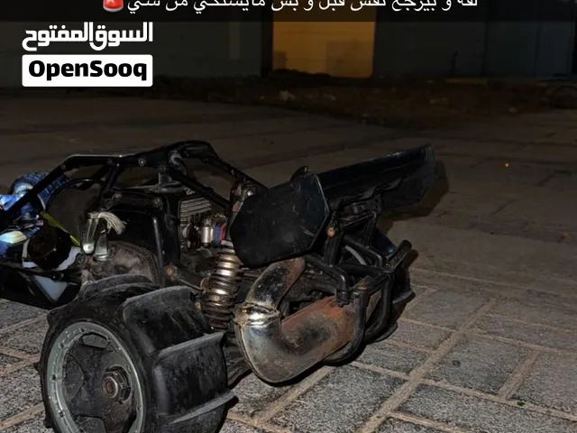 للبيع ب800 و قابل ل التفاوض