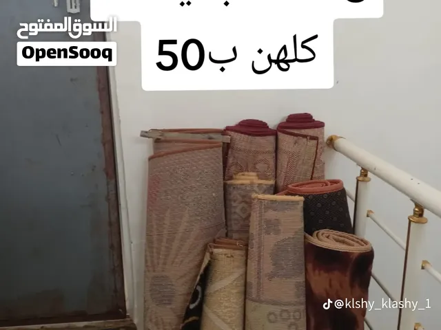زوالي ومدات وديباج جديدات، حجم الزوالي 2×3 والمدات 3×1