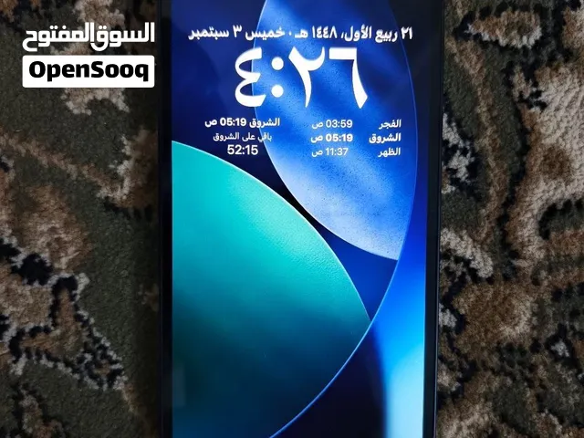 بيعة سريعة لدواعي السفر
