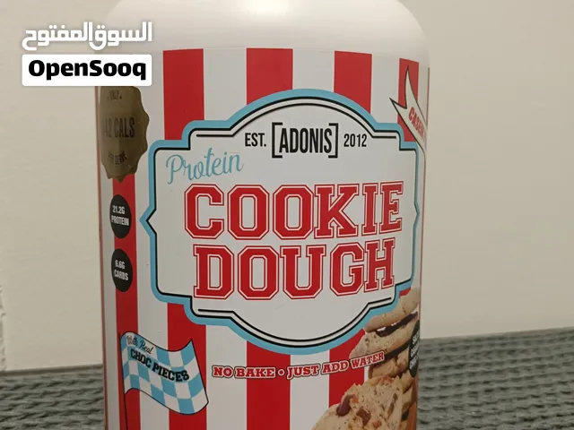 protein cookie dough salted caramel  للبيع بروتين كوكي دو مستخدم سكوبين فقط