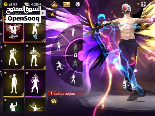 كونت لبيع  تعبته عليه
