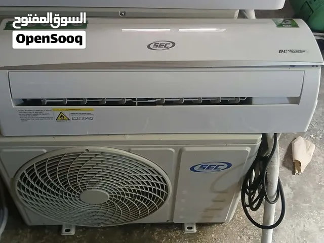 مكيف طون ونص بحال الوكاله استخدام شهرين