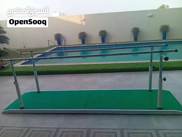 مساعد للمشي