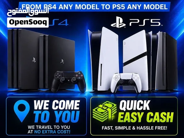 We buy your console!