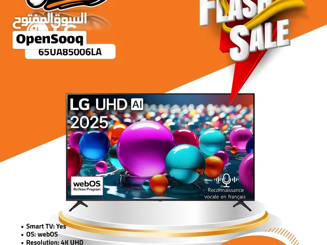 شاشة ال جي 65 بوصة شاشة LG سمارت 4K شاشات  ال جي