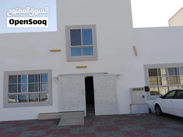 مبنى سكني تجاري للبيع