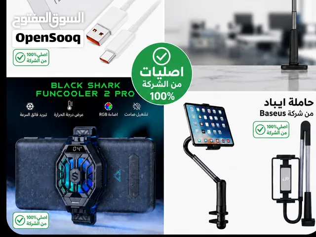 واتساب تواصل