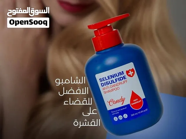 ماكو شي اسمه قشره بعد شامبو ضد القشرة المنعش من ماركة كاندي بيوتي